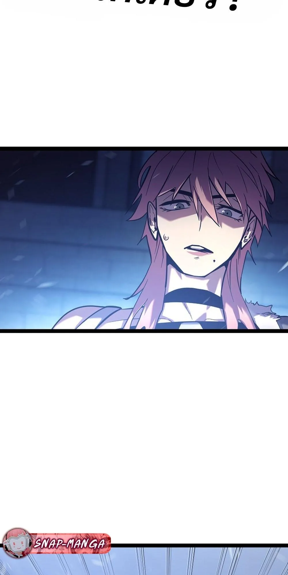 Regressing as the Reincarnated Bastard of the Sword Clan ตอนที่ 2 หน้า 103