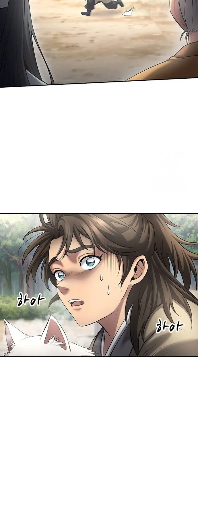 Regression of the Yong Clan Heir ตอนที่ 10 หน้า 52