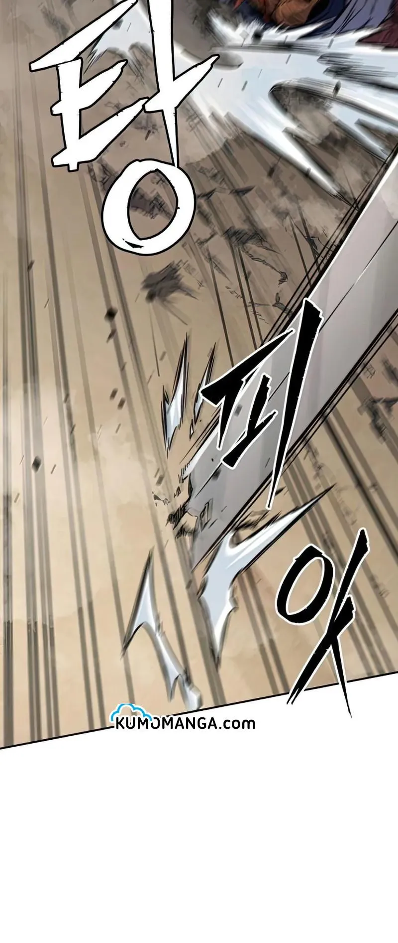 Absolute Sword Sense ตอนที่ 7 หน้า 23