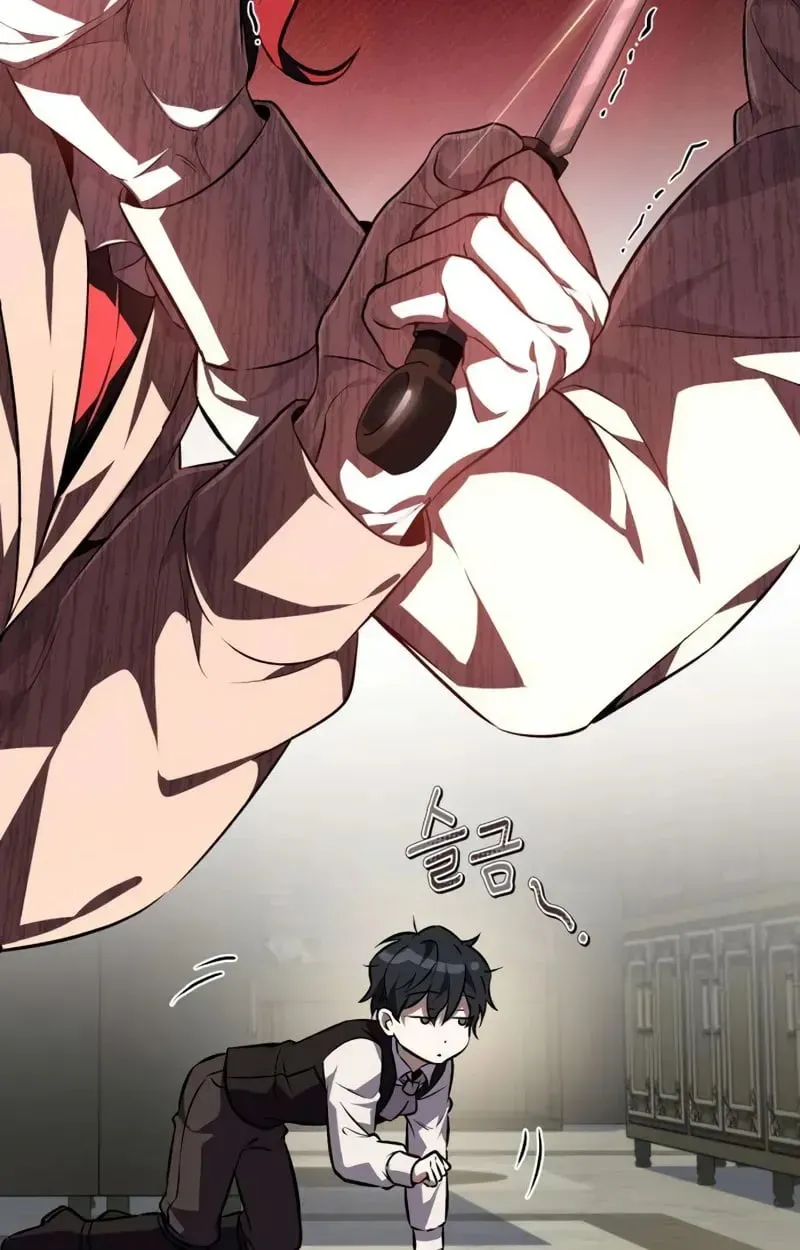 Raising Villains the Right Way ตอนที่ 2 หน้า 28