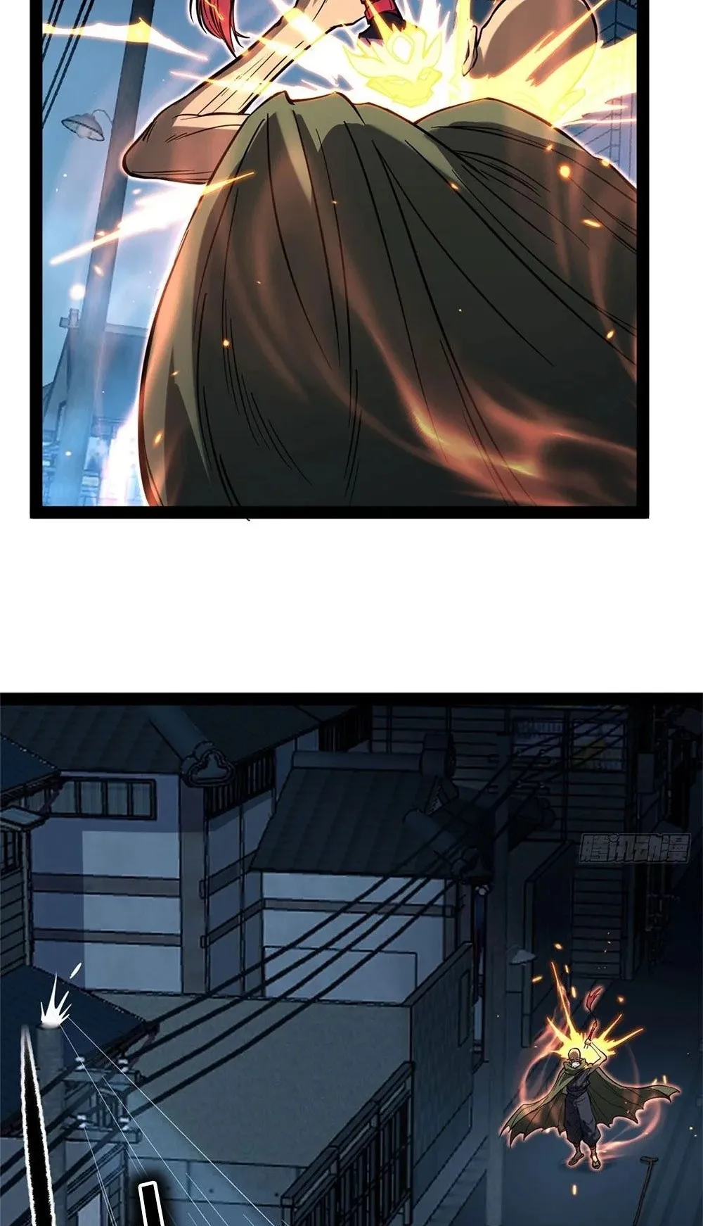 Gatekeeper of the Boundless Worlds ตอนที่ 66 หน้า 21