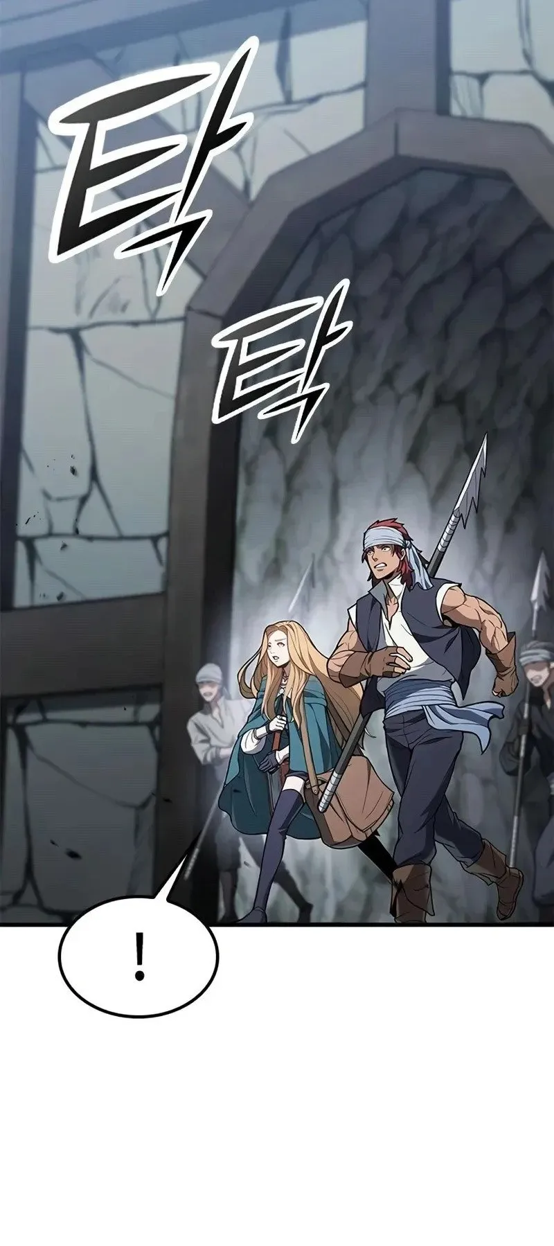 Demonic Beast Hunter Survival Guide ตอนที่ 5 หน้า 50