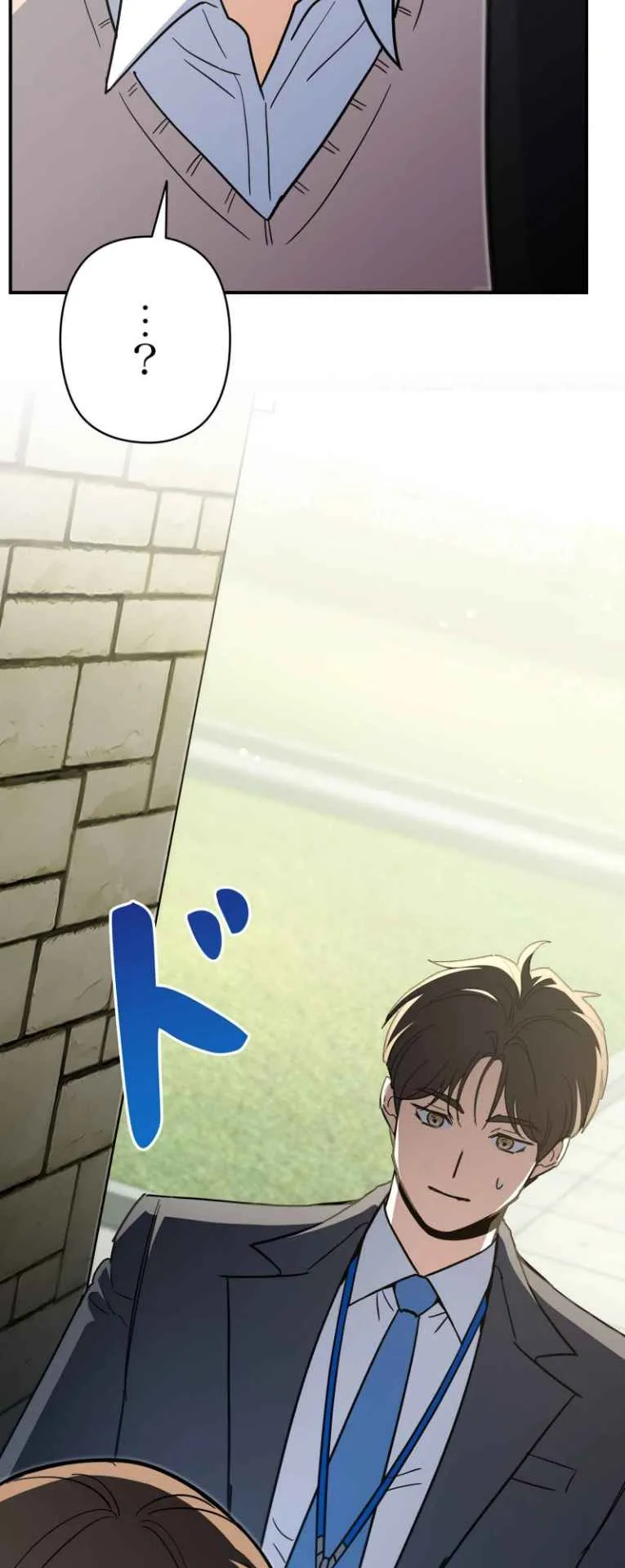 The Swordsmanship Instructor at the Academy ตอนที่ 2 หน้า 79