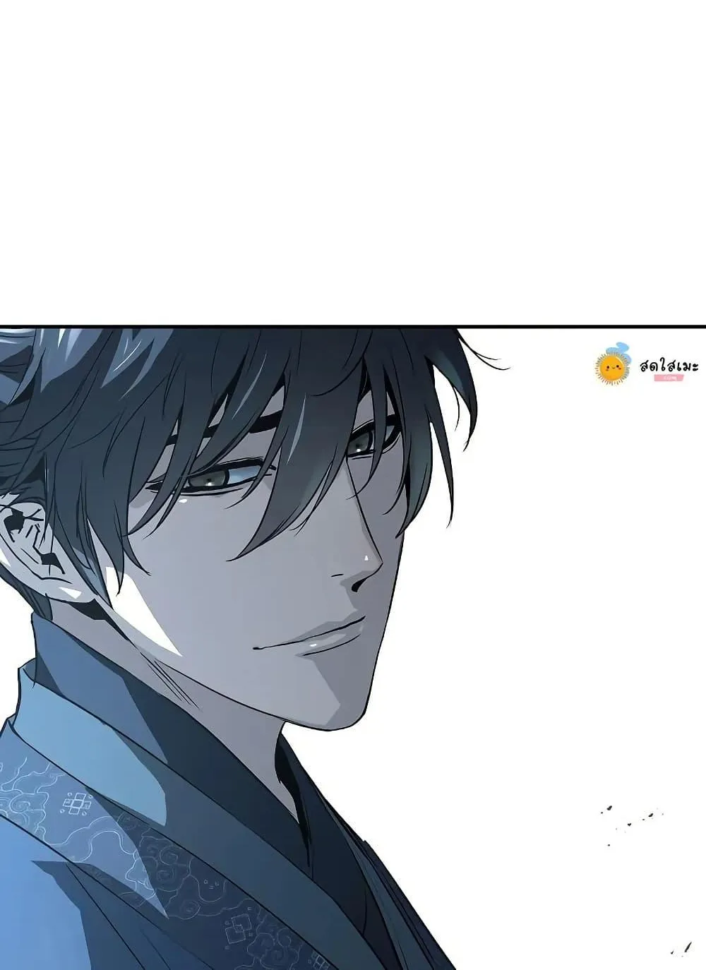 Absolute Regression ตอนที่ 97 หน้า 24