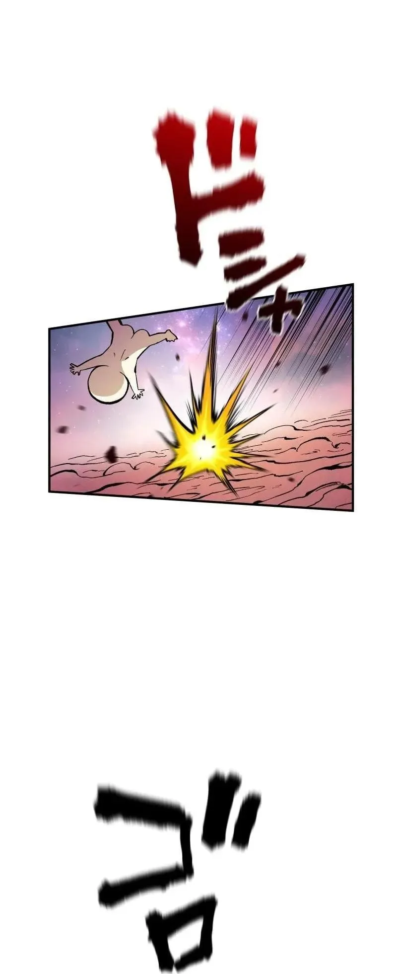 Ninja Reincarnation Fuuma Kotarou’s Quest to Reclaim His Humanity ตอนที่ 15 หน้า 58