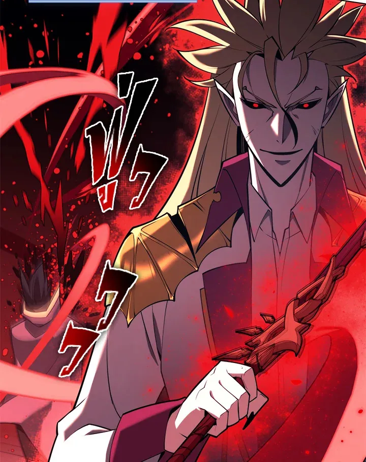 Overgeared ตอนที่ 158 หน้า 82