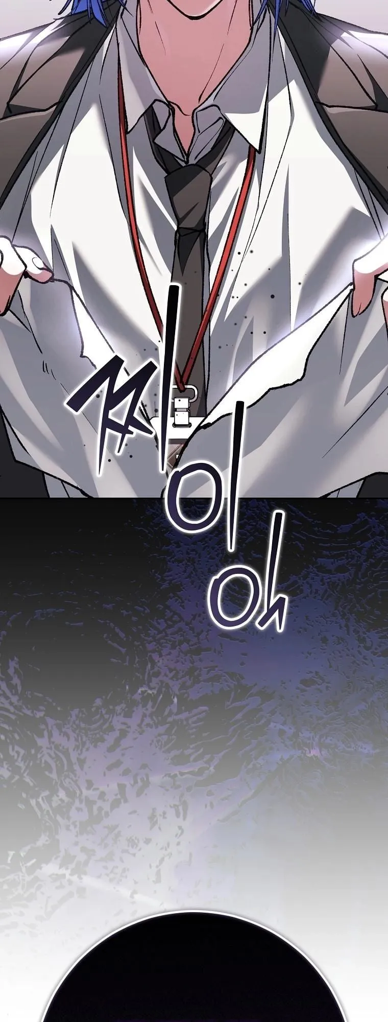 Got Dropped into a Ghost Story, Still Gotta Work ตอนที่ 18 หน้า 79