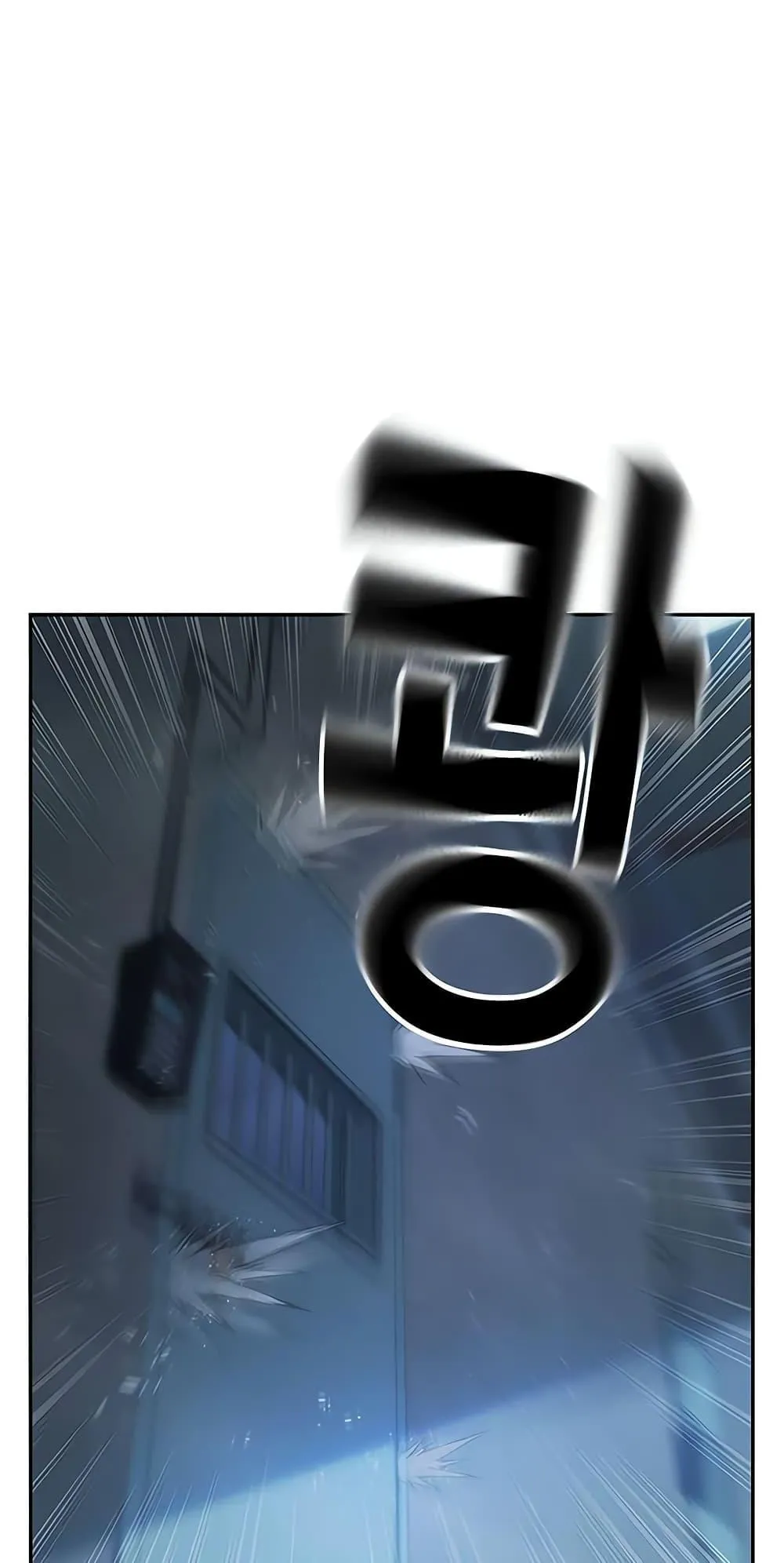 Juvenile Prison ตอนที่ 2 หน้า 68