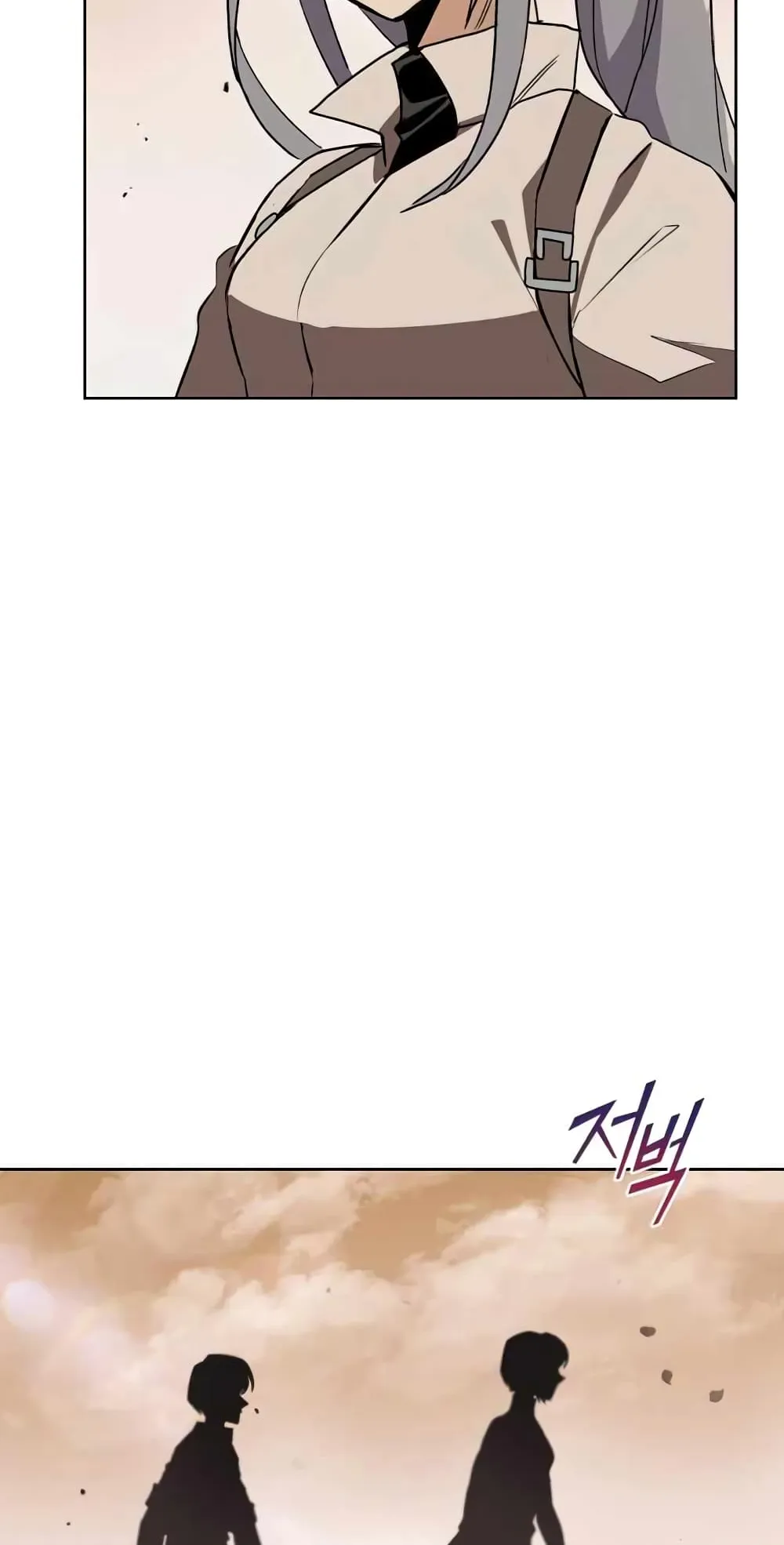 The Lazy Prince Becomes A Genius ตอนที่ 14 หน้า 64