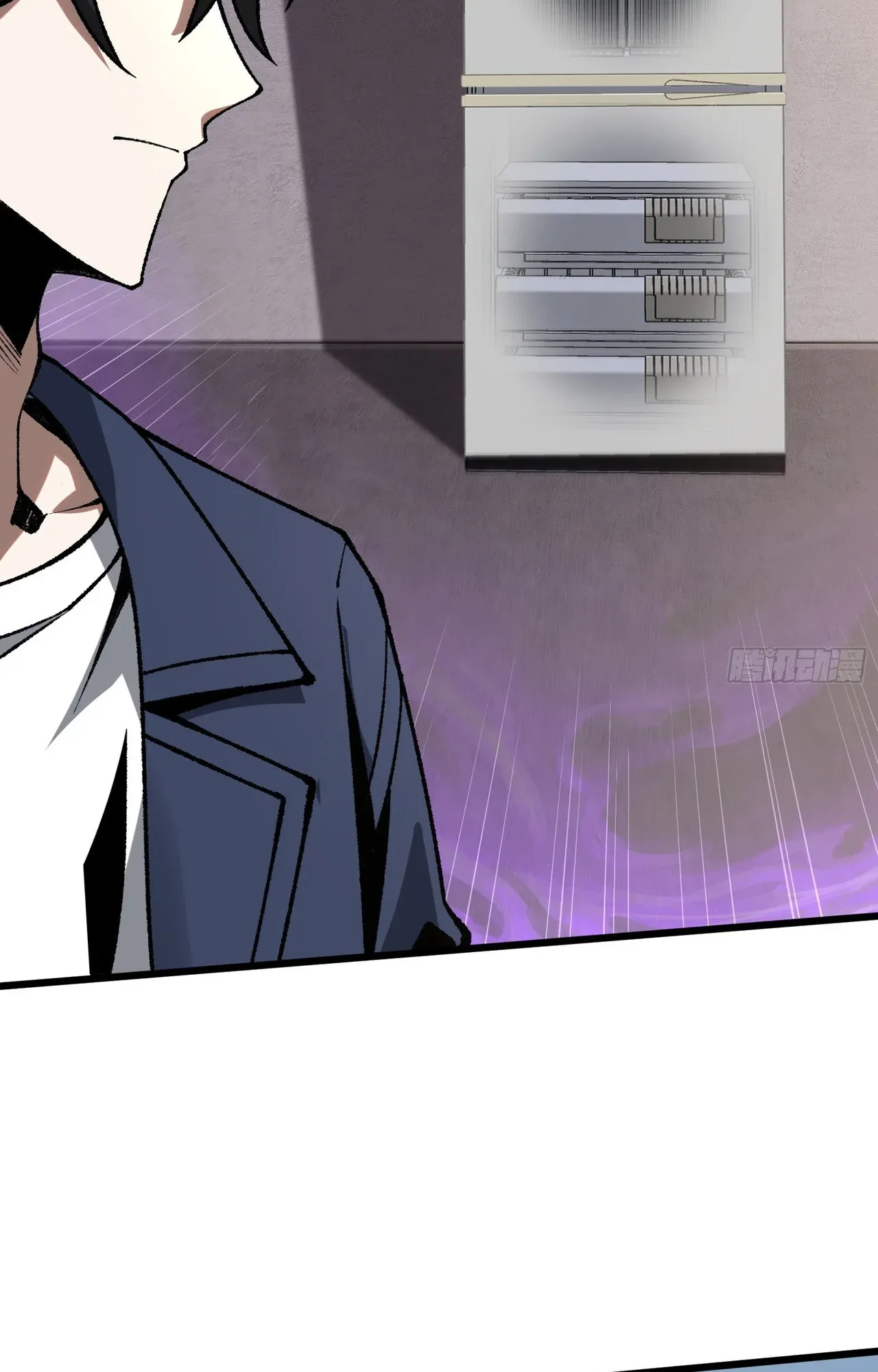 City God Level Grandmaster ตอนที่ 6 หน้า 60