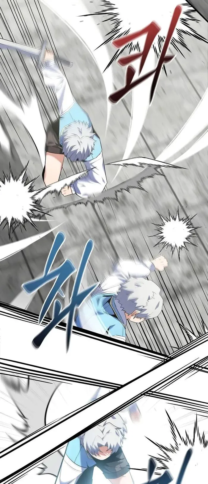 Reincarnated as a Genius Prodigy of a Prestigious Family ตอนที่ 11 หน้า 56