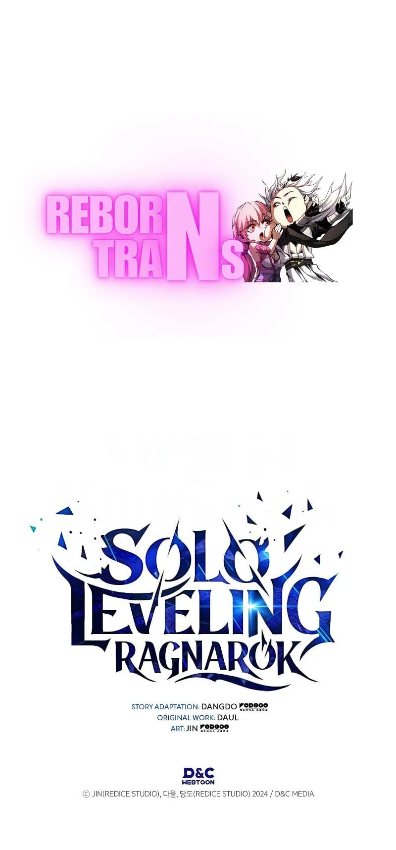 Solo Leveling: Ragnarok ตอนที่ 12 หน้า 96
