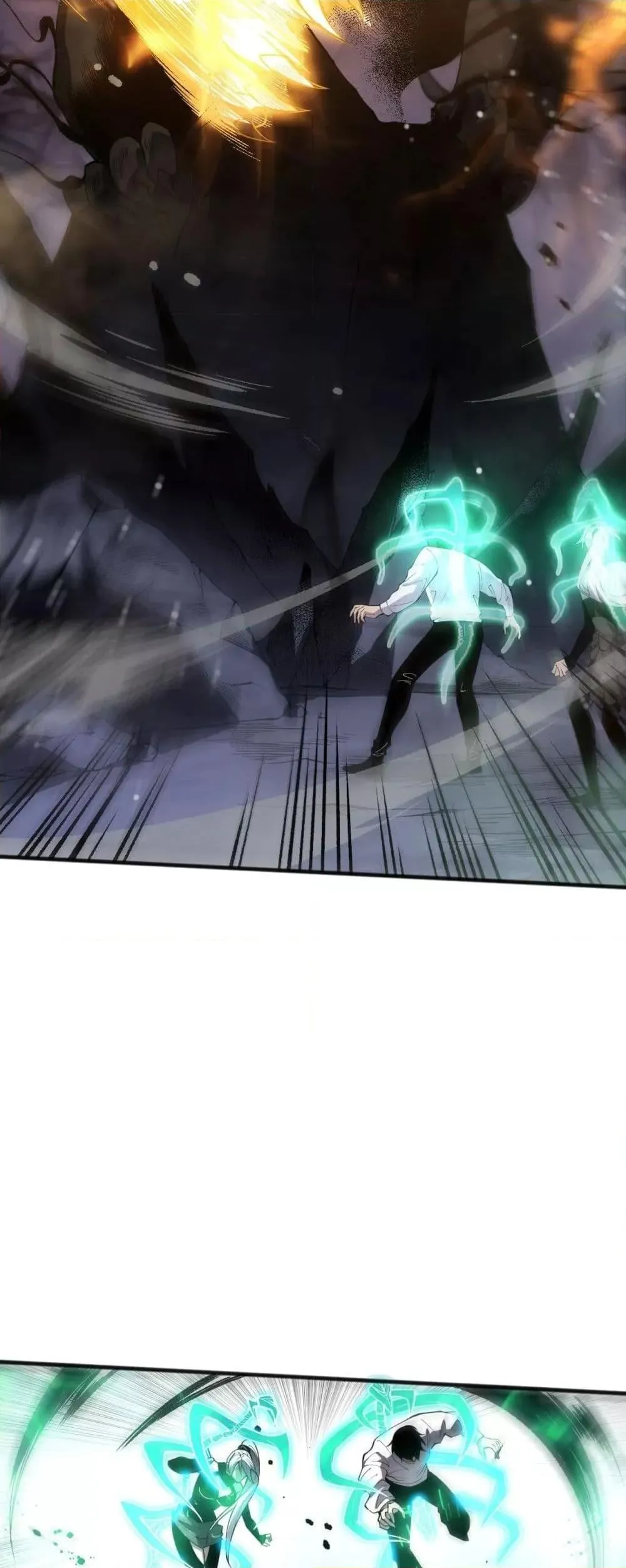 Disastrous Necromancer ตอนที่ 60 หน้า 16