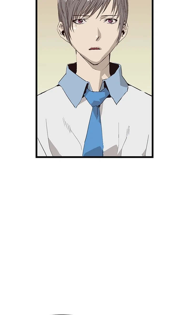 Weak Hero ตอนที่ 2 หน้า 82