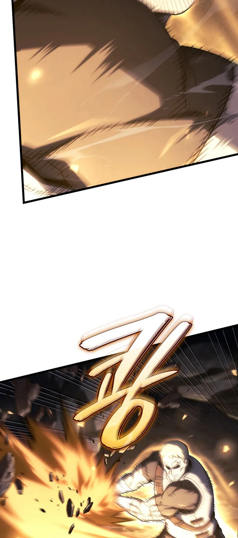 Revenge of the Iron-Blooded Sword Hound ตอนที่ 112 หน้า 38