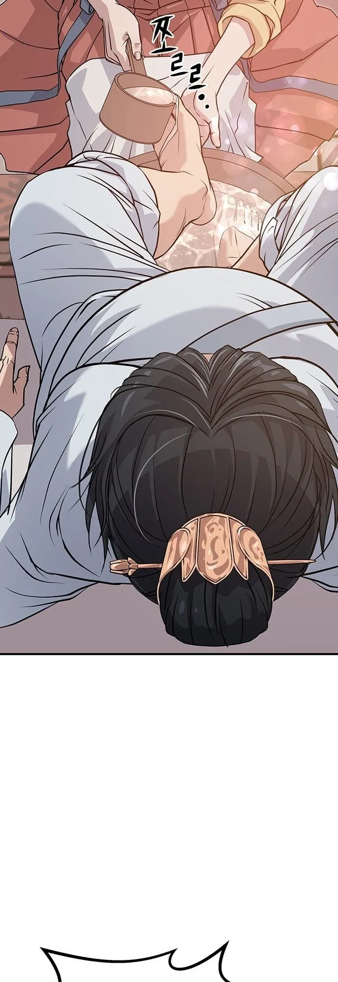 Becoming the Cheon Clan’s Mad Dog ตอนที่ 1 หน้า 60
