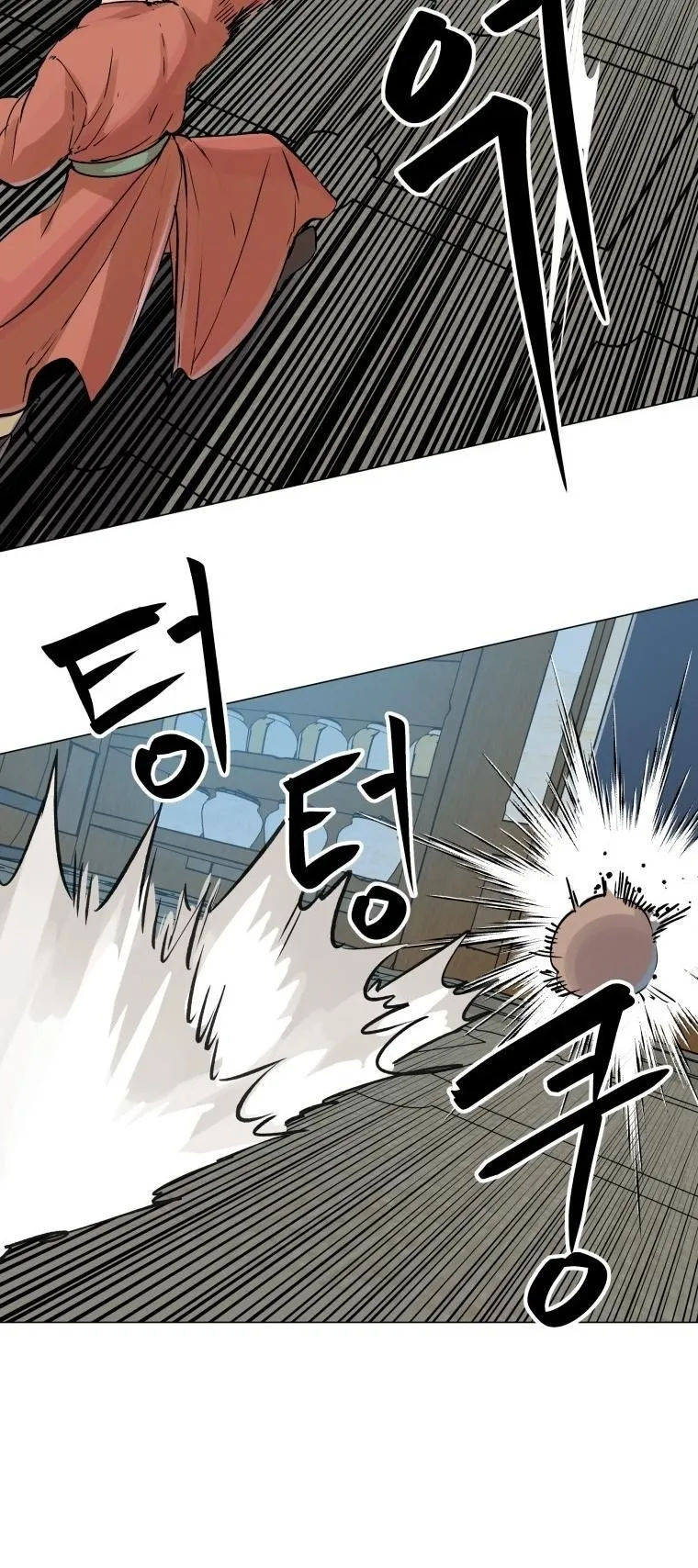The Heavenly Demon Will Turn the World Upside Down ตอนที่ 2 หน้า 32