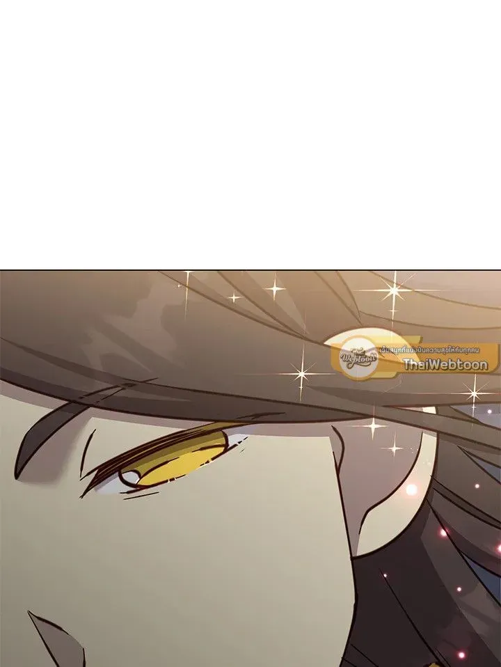 The Max Level Hero has Returned ตอนที่ 205 หน้า 79