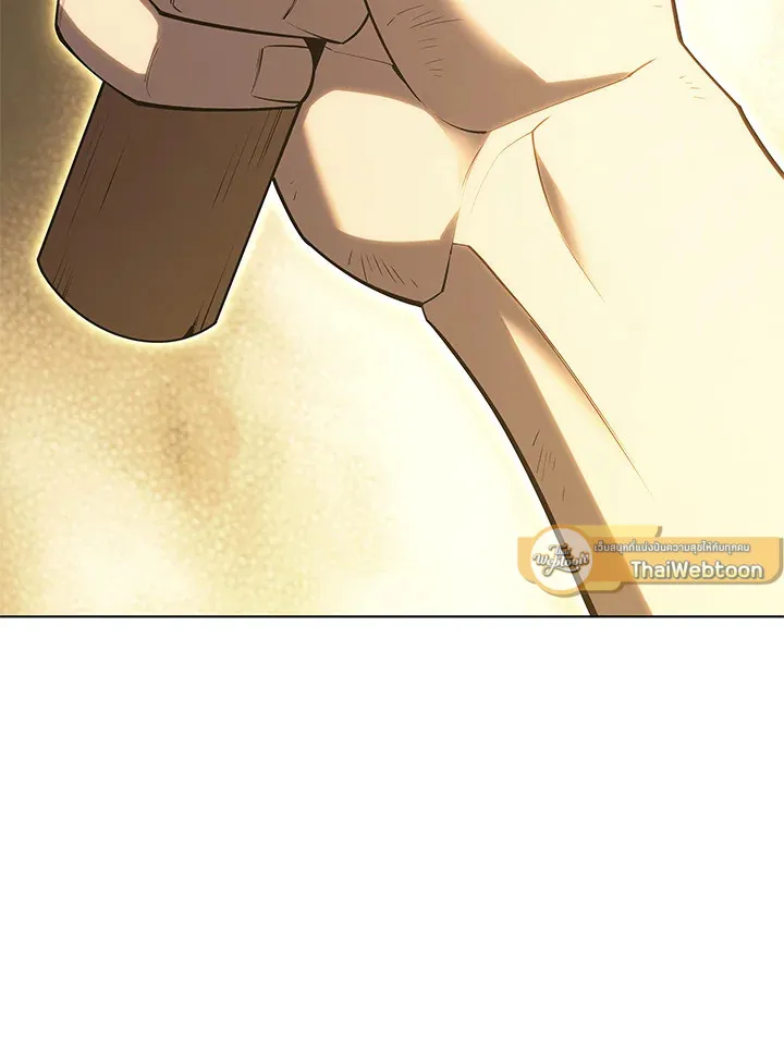 Overgeared ตอนที่ 135 หน้า 164
