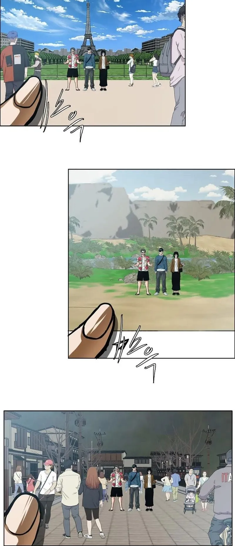 Secret Family ตอนที่ 3 หน้า 63