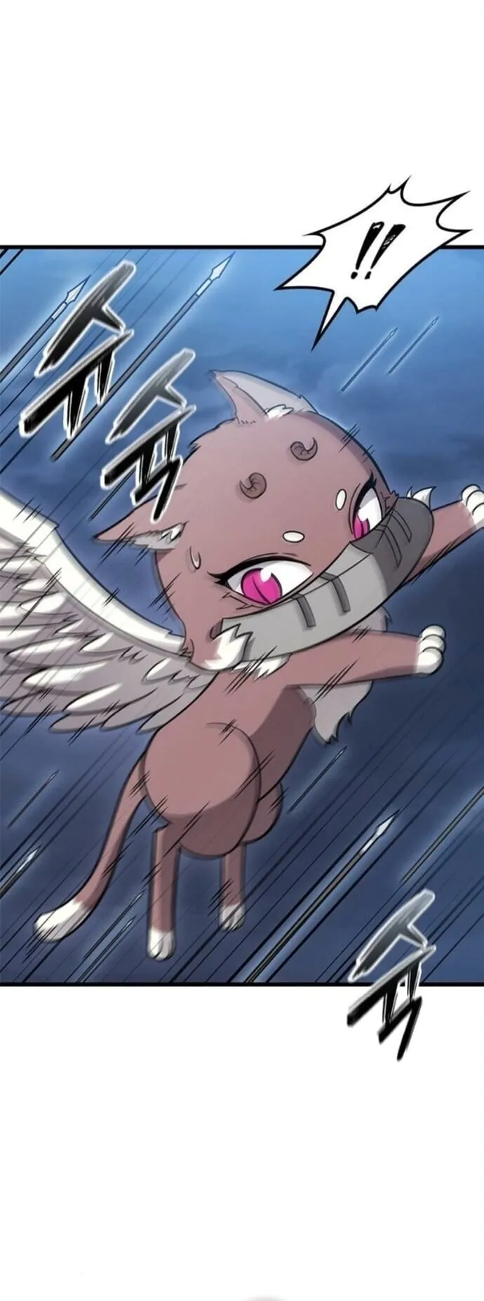 What a Bountiful Harvest, Demon Lord! ตอนที่ 55 หน้า 8