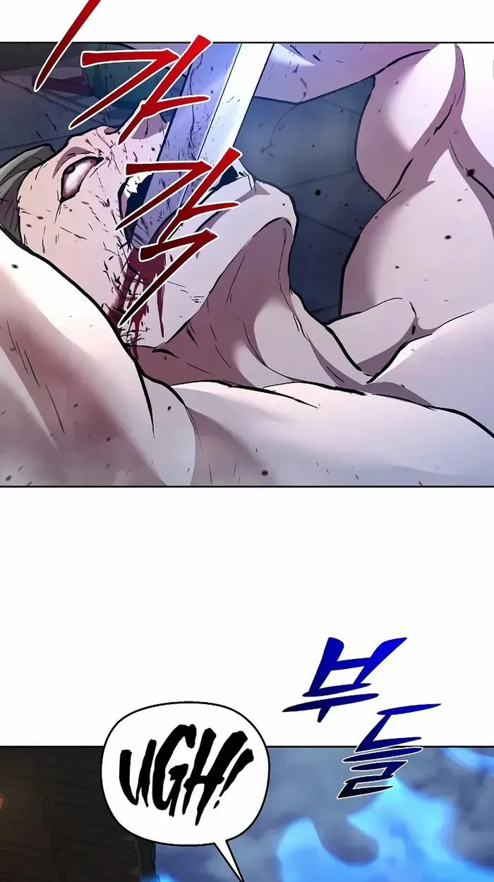 Reborn on the Demonic Cult Battlefield ตอนที่ 7 หน้า 22