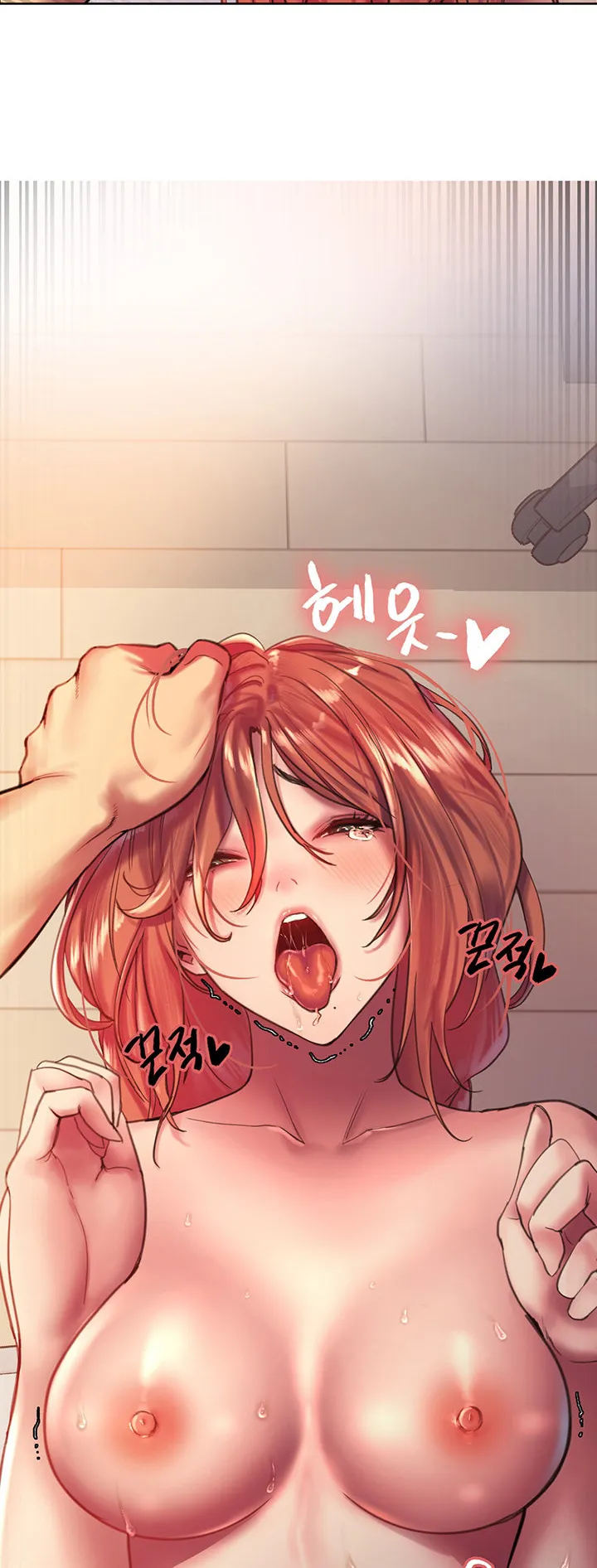 Sex-Stop Watch ตอนที่ 19 หน้า 18
