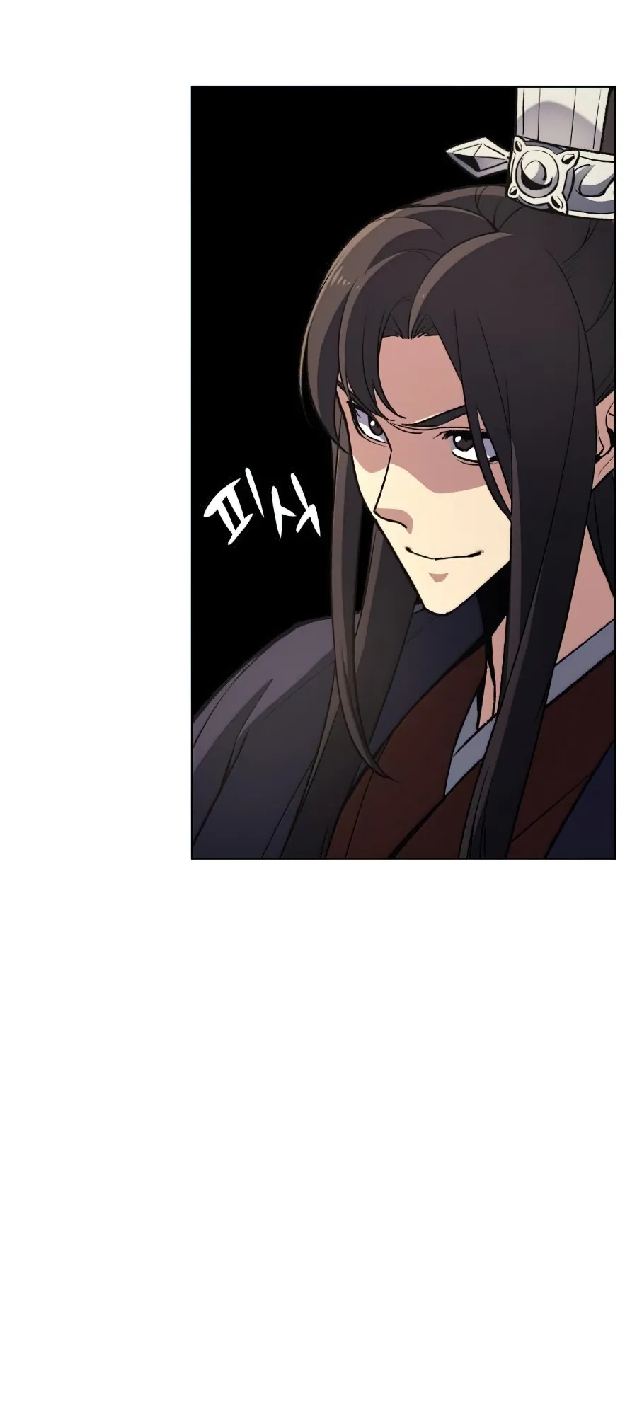 I Reincarnated As The Crazed Heir ตอนที่ 13 หน้า 24