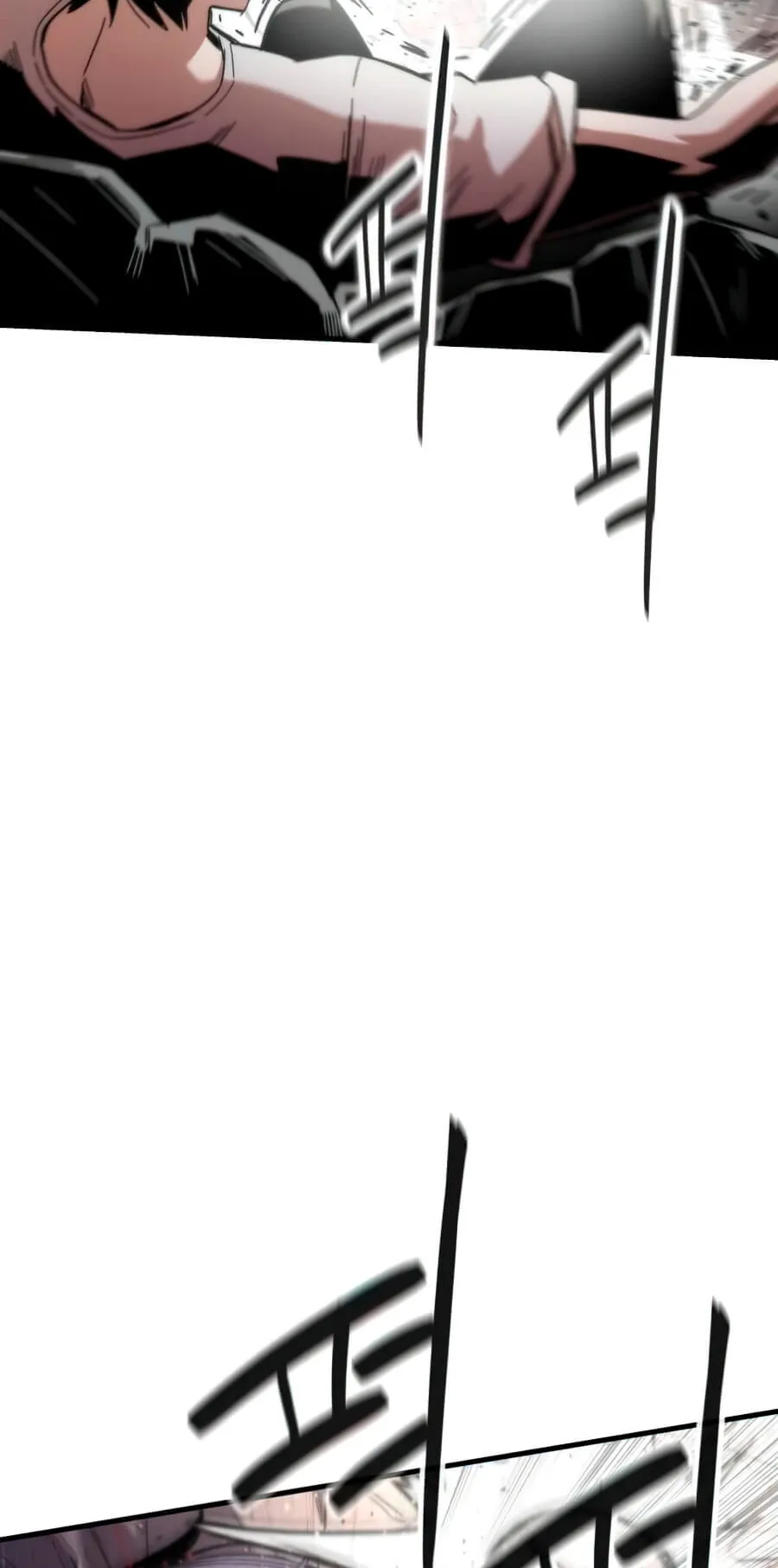 Ultra Alter ตอนที่ 2 หน้า 65