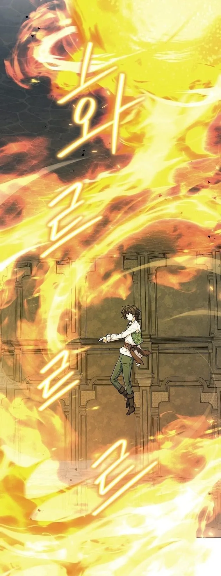 Magic Lord ตอนที่ 6 หน้า 34