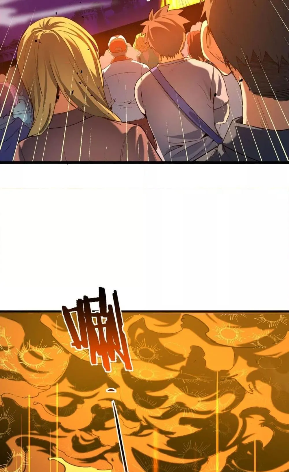 SSS level Saint Knight who transcends common sense ตอนที่ 1 หน้า 78