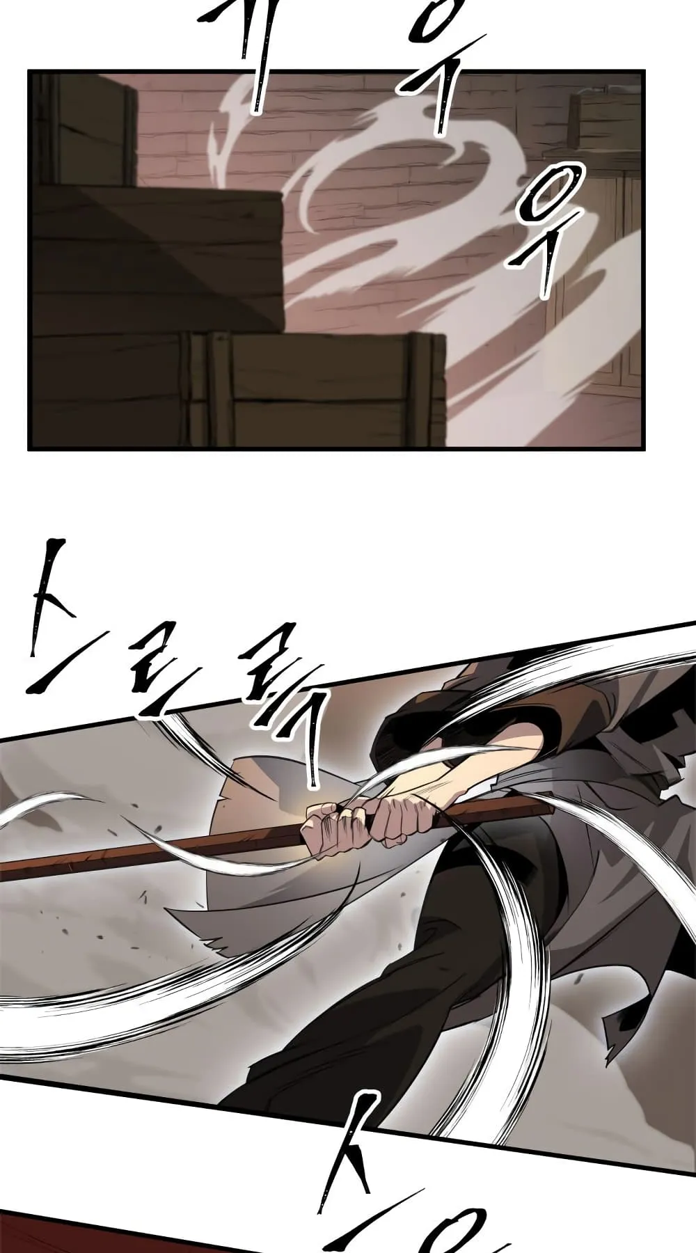 Heavenly Inquisition Sword ตอนที่ 5 หน้า 40