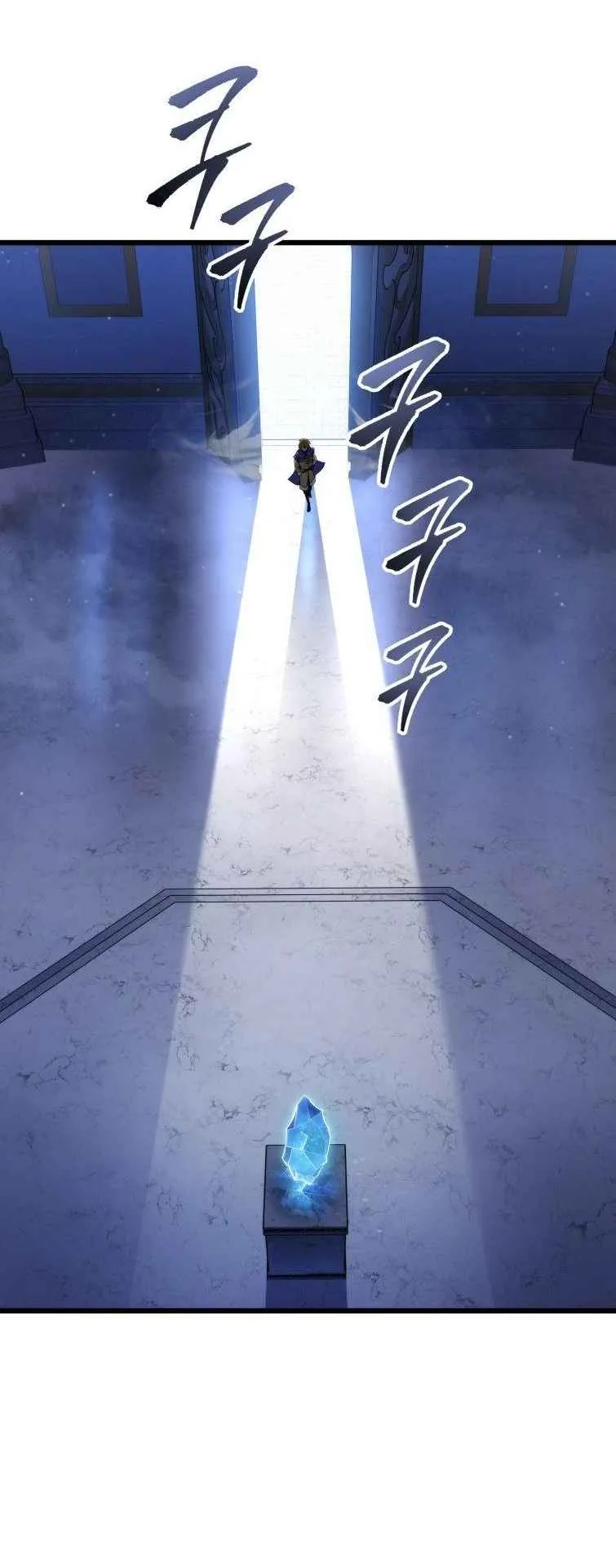 A Dragonslayer’s Peerless Regression ตอนที่ 33 หน้า 88