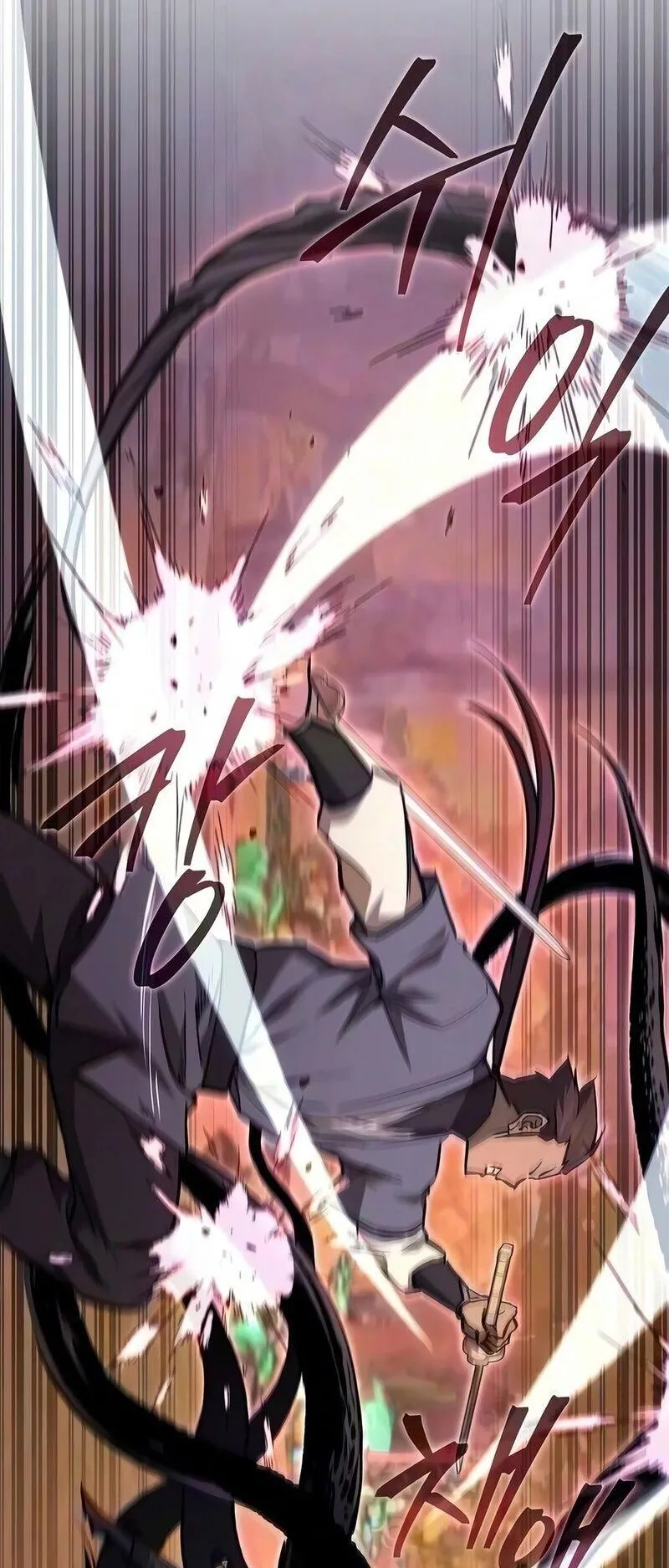 The Demonic Cult Instructor Returns ตอนที่ 63 หน้า 7