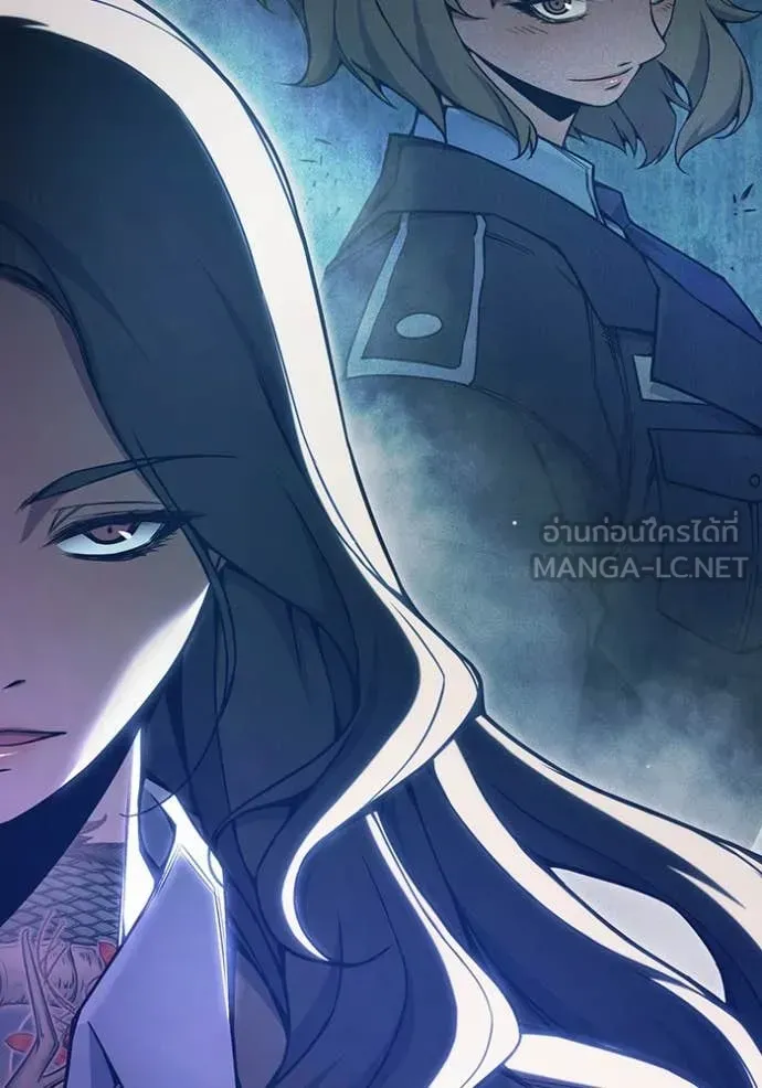 Juvenile Prison ตอนที่ 57 หน้า 189