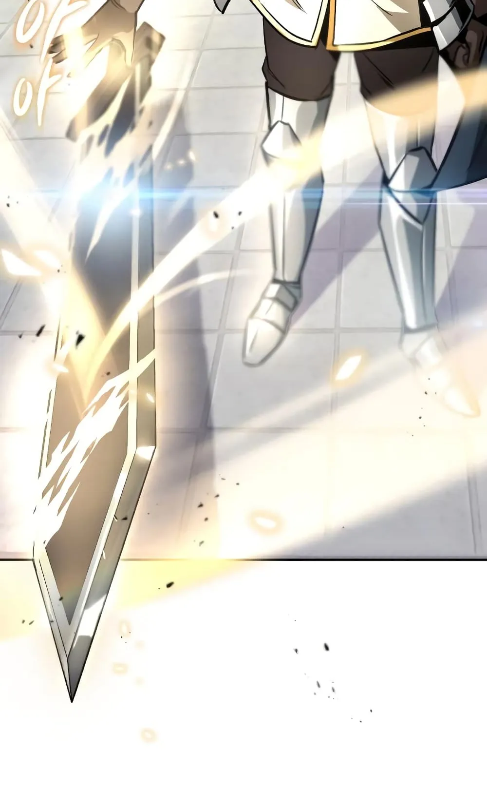 The Lazy Lord Masters the Sword ตอนที่ 43 หน้า 68