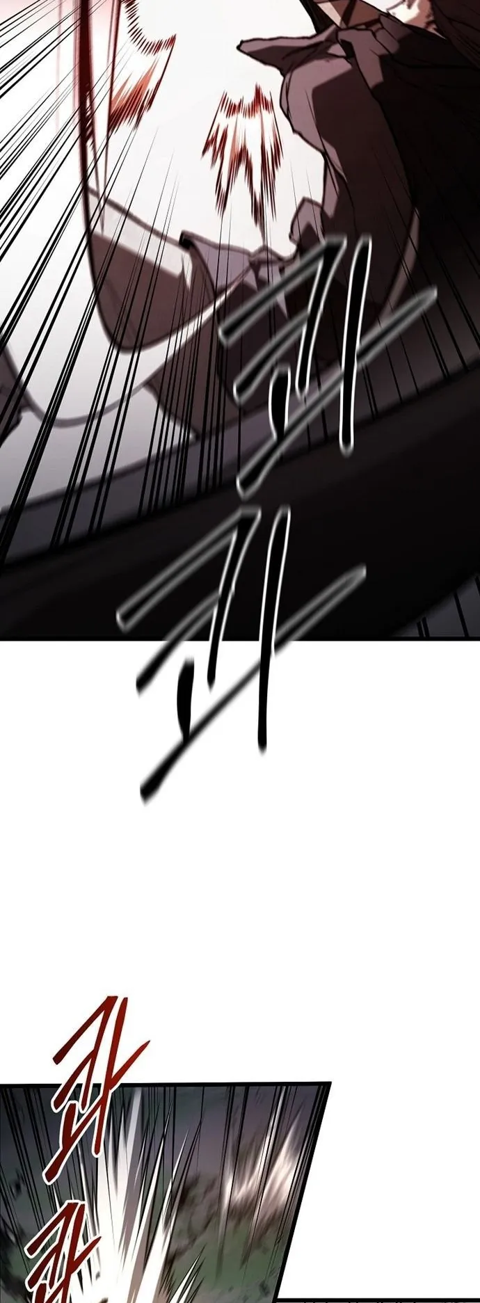 Unrivaled Spear Ghost ตอนที่ 41 หน้า 37