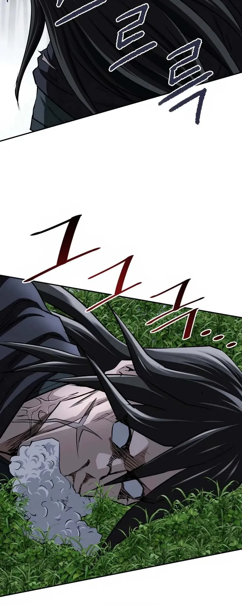 The Supreme Demonic Sword ตอนที่ 10 หน้า 66
