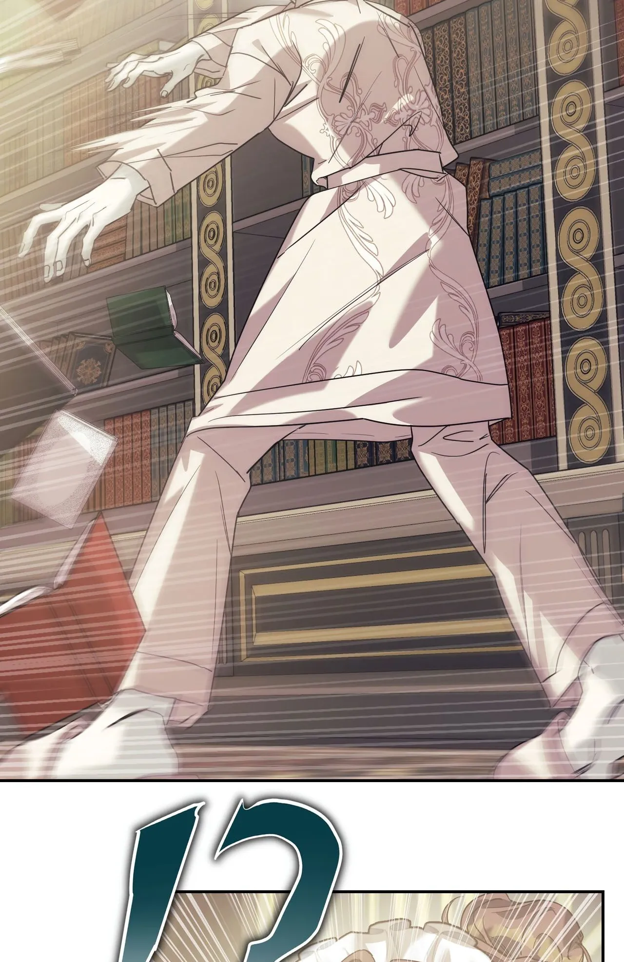 How to Live as a Tyrant’s Spoiled Brat ตอนที่ 2 หน้า 42