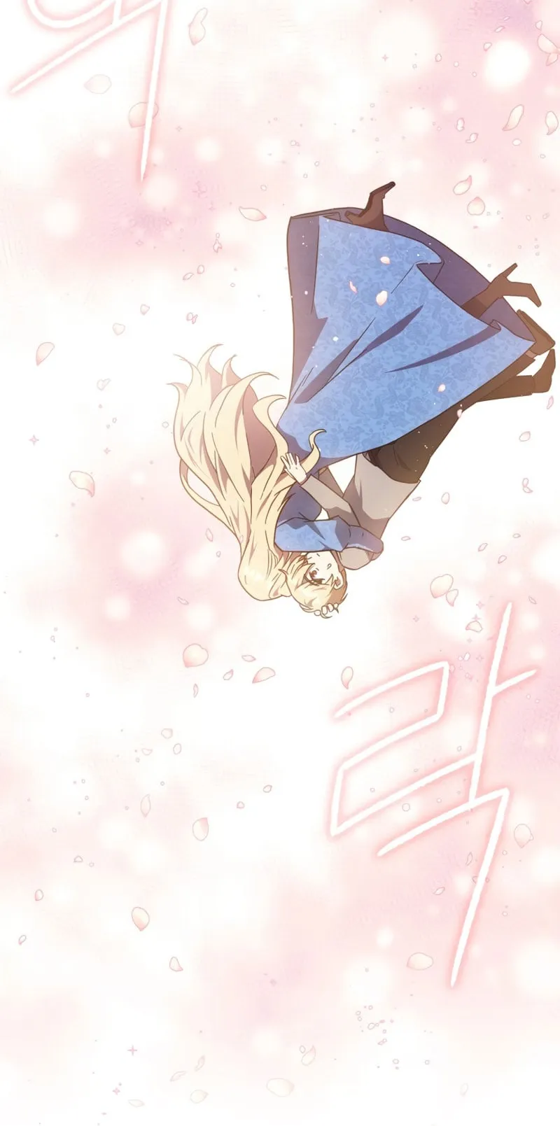 The Reincarnated Assassin Is a Swordmaster ตอนที่ 14 หน้า 21