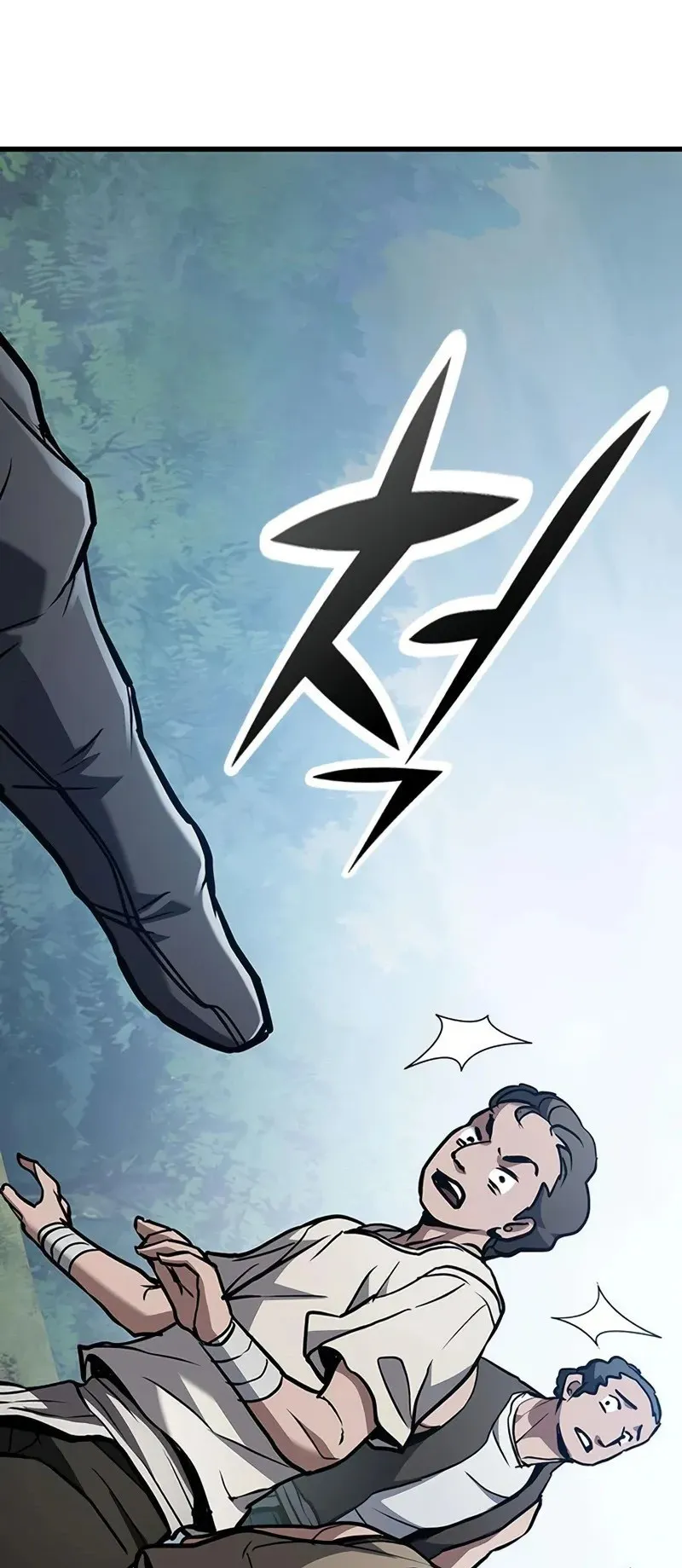 How a Demon Hunter Survives ตอนที่ 2 หน้า 161