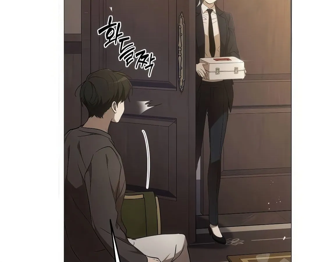 Shinsu Kindergarten ตอนที่ 7 หน้า 116