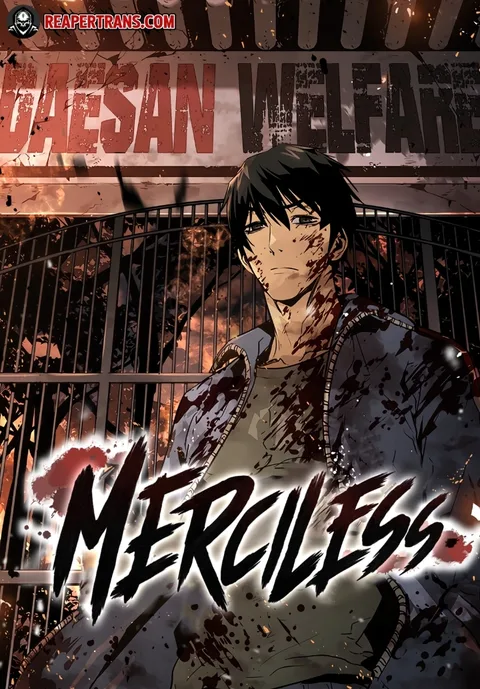 ปกMerciless