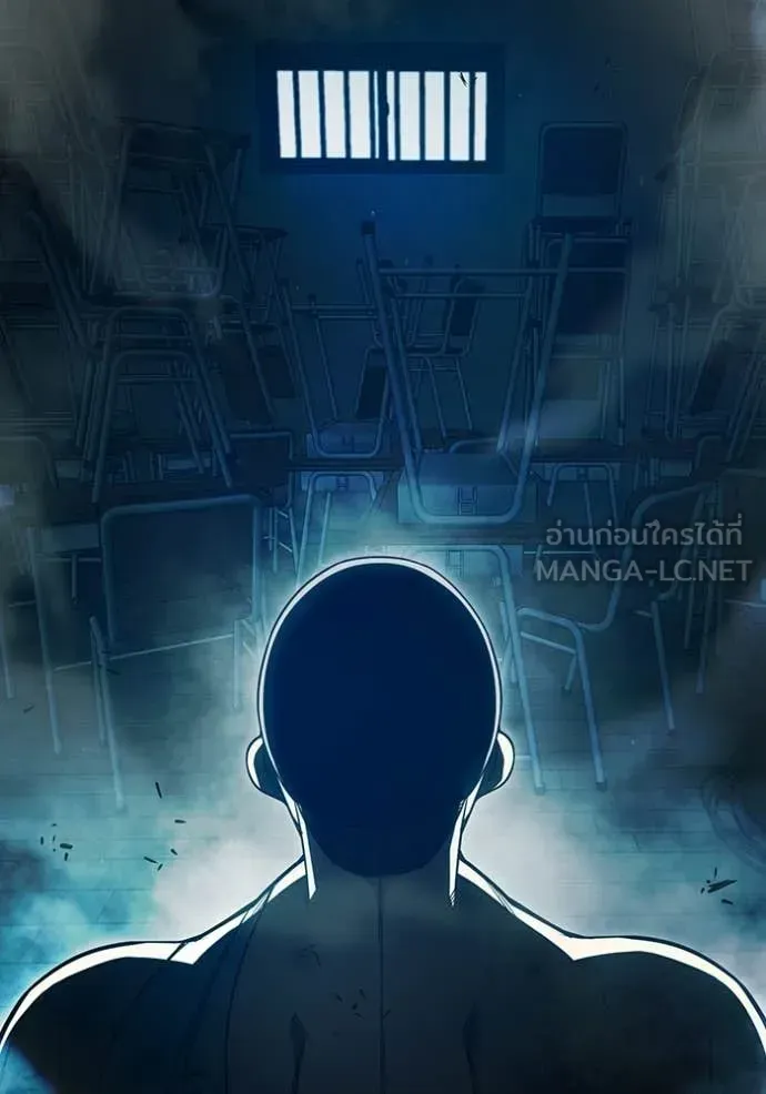 Juvenile Prison ตอนที่ 89 หน้า 179