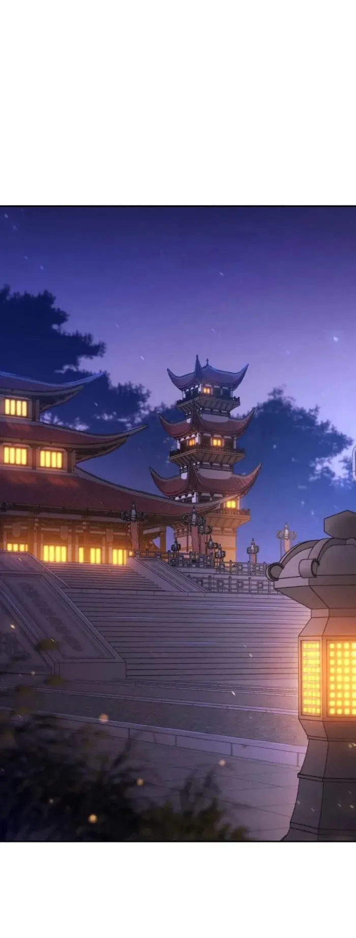 I Become the Youngest Disciple of the Martial Arts Leader ตอนที่ 11 หน้า 53