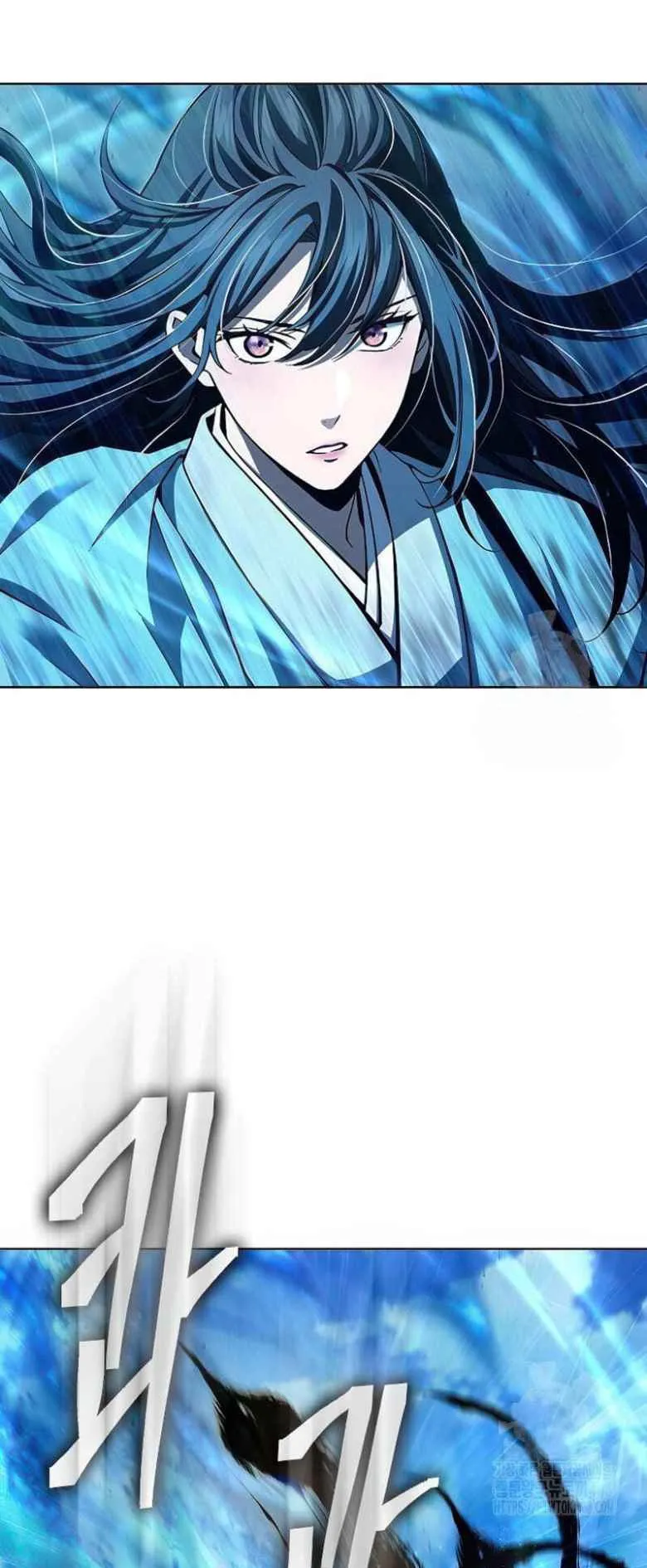 Regression of the Yong Clan Heir ตอนที่ 20 หน้า 9
