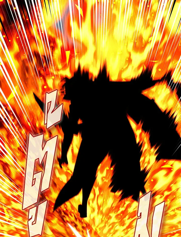 Overgeared ตอนที่ 253 หน้า 83