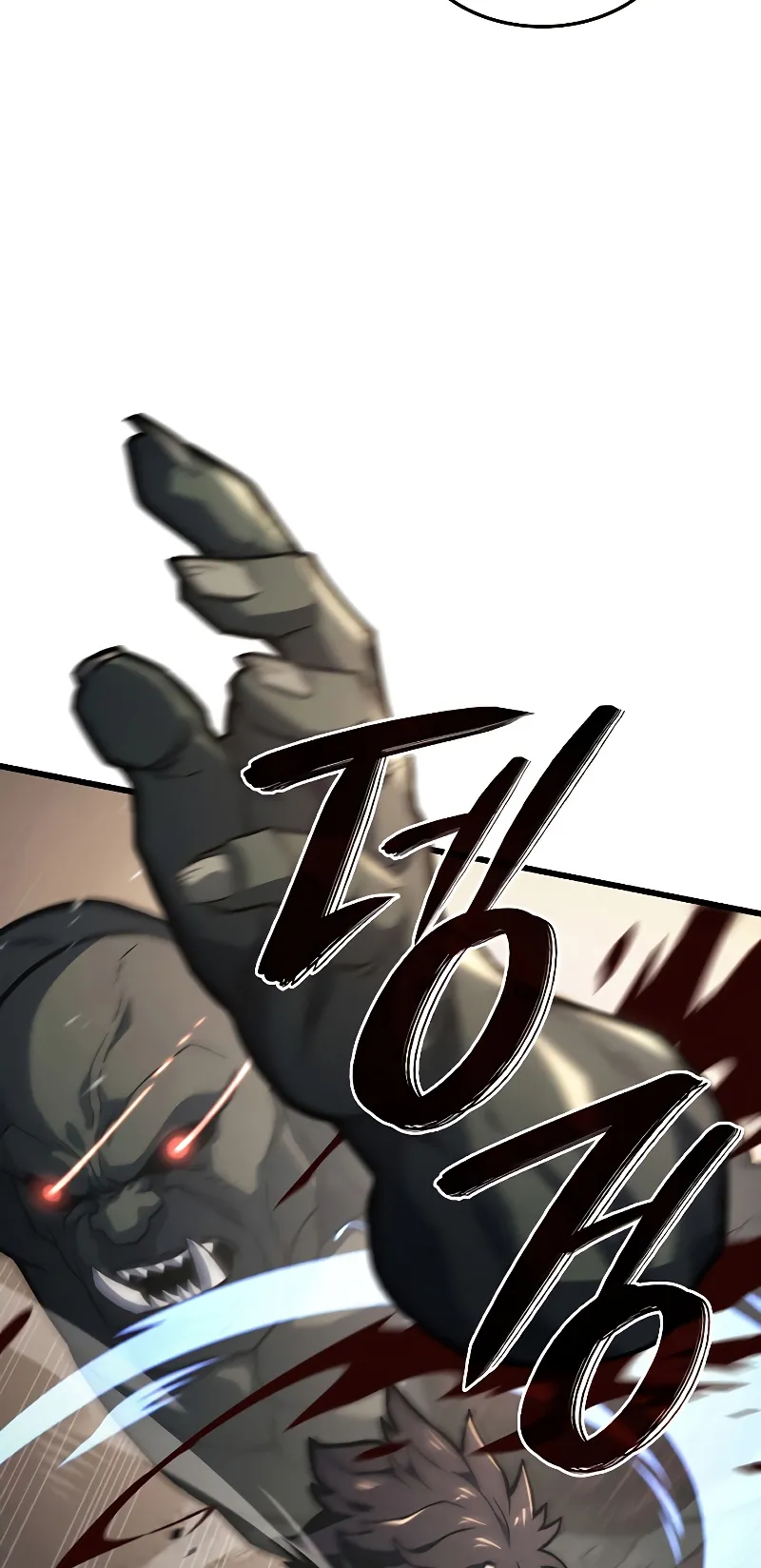 Revenge of the Iron-Blooded Sword Hound ตอนที่ 10 หน้า 62