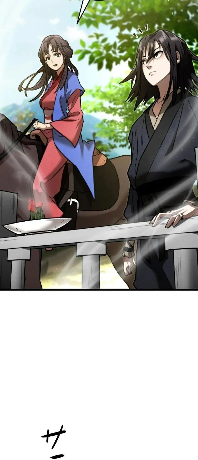 Unrivaled Spear Ghost ตอนที่ 10 หน้า 69