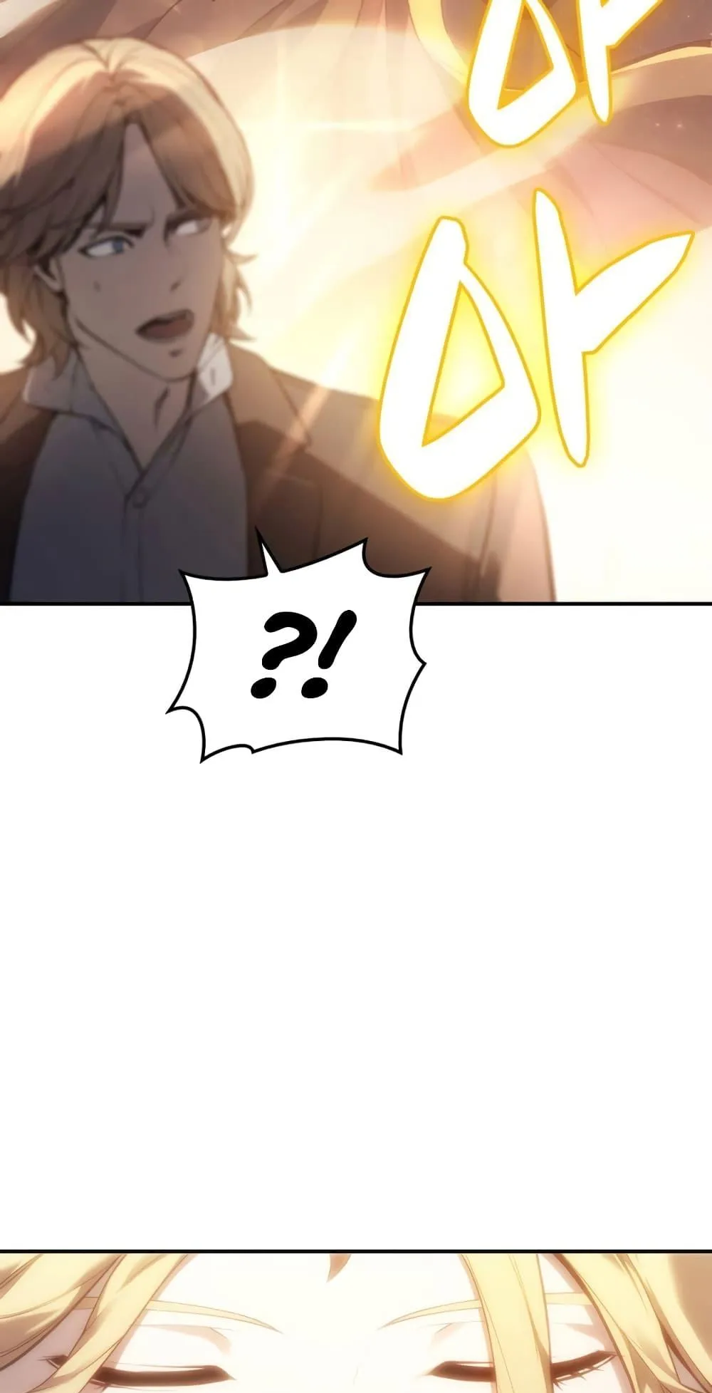 The Return of the Disaster-Class Hero ตอนที่ 10 หน้า 112